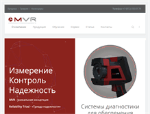 Tablet Screenshot of mvr-company.ru